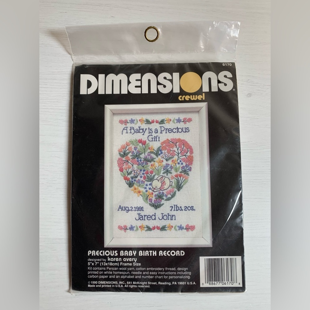 Dimensions Vintage 1990 Cross Stitch Kit PRECIOUS BABY BIRTH RECORD Frame 5”x7”